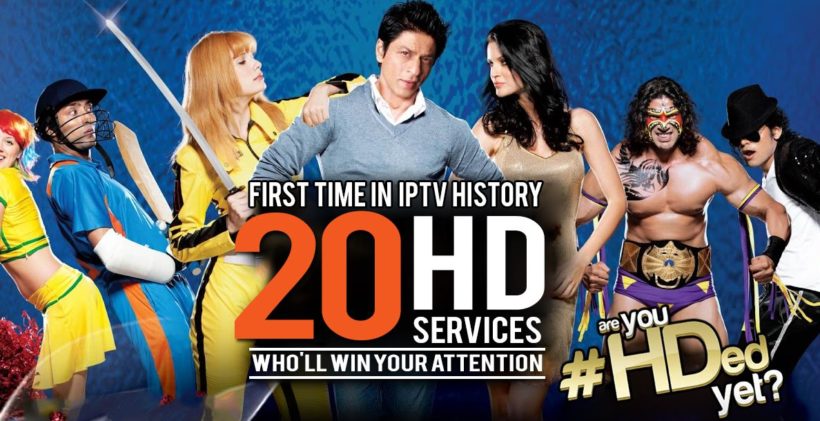 20HD